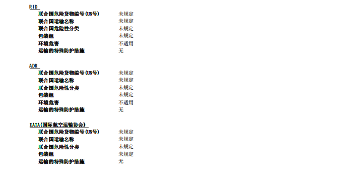 截屏2025-06-06 16.43.13.png